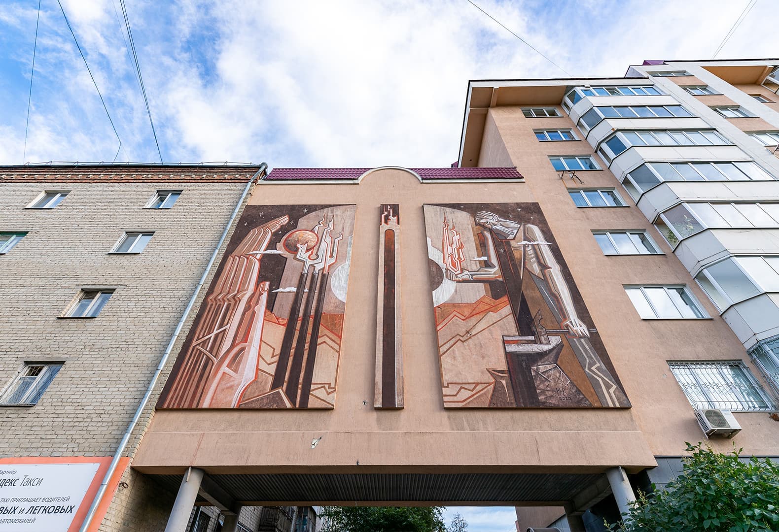 «Гефест» Кирилл Ведерников