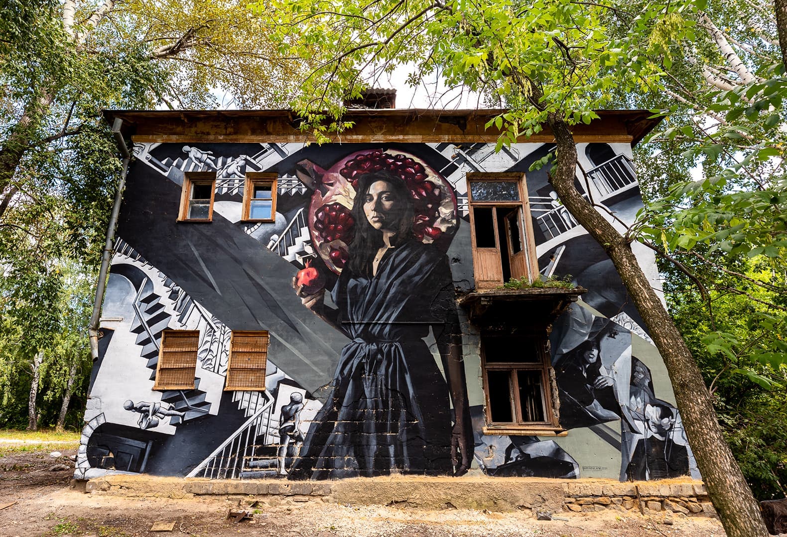 ««Относительность» Наталья Денисова