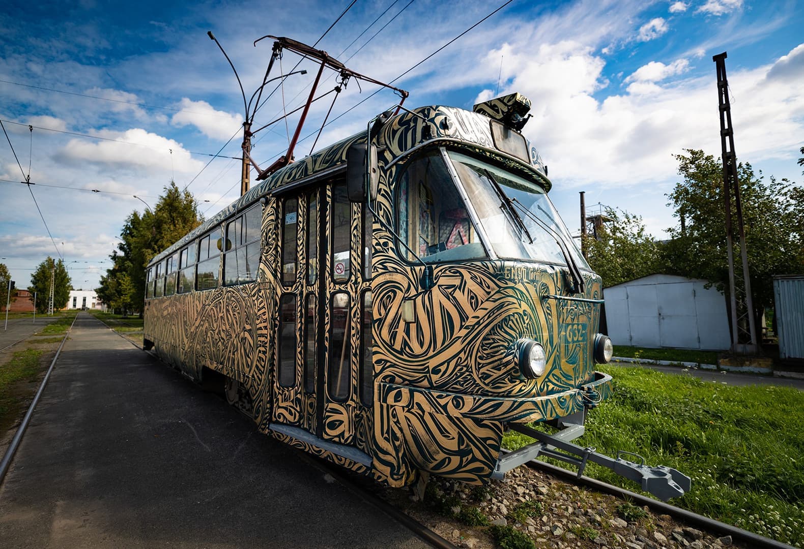 «Каллиграфический Трамвай» Вася Bas