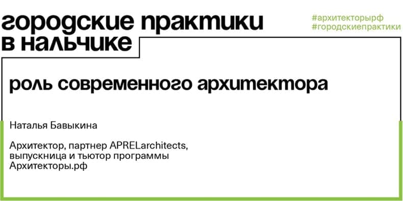 Самое интересное из мира дизайна и искусства: 12 - 18 октября 2020