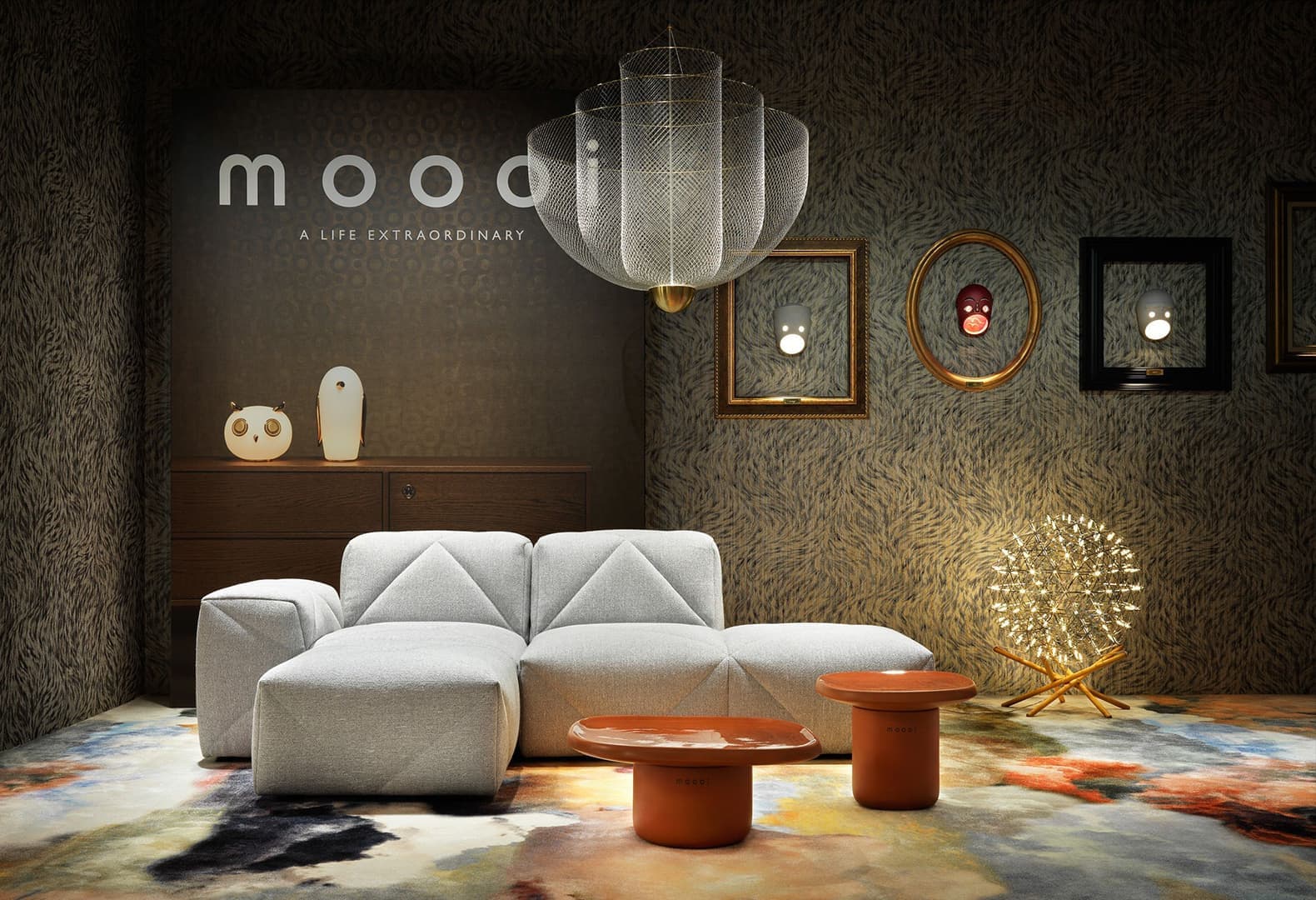 Meshmatics от Moooi
