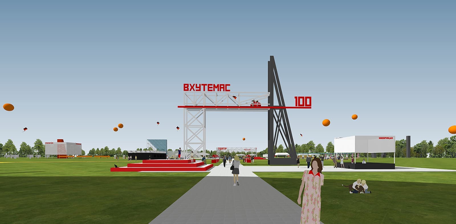 Проект TRY architecture для фестиваля «ВХУТЕМАС. 100 лет»