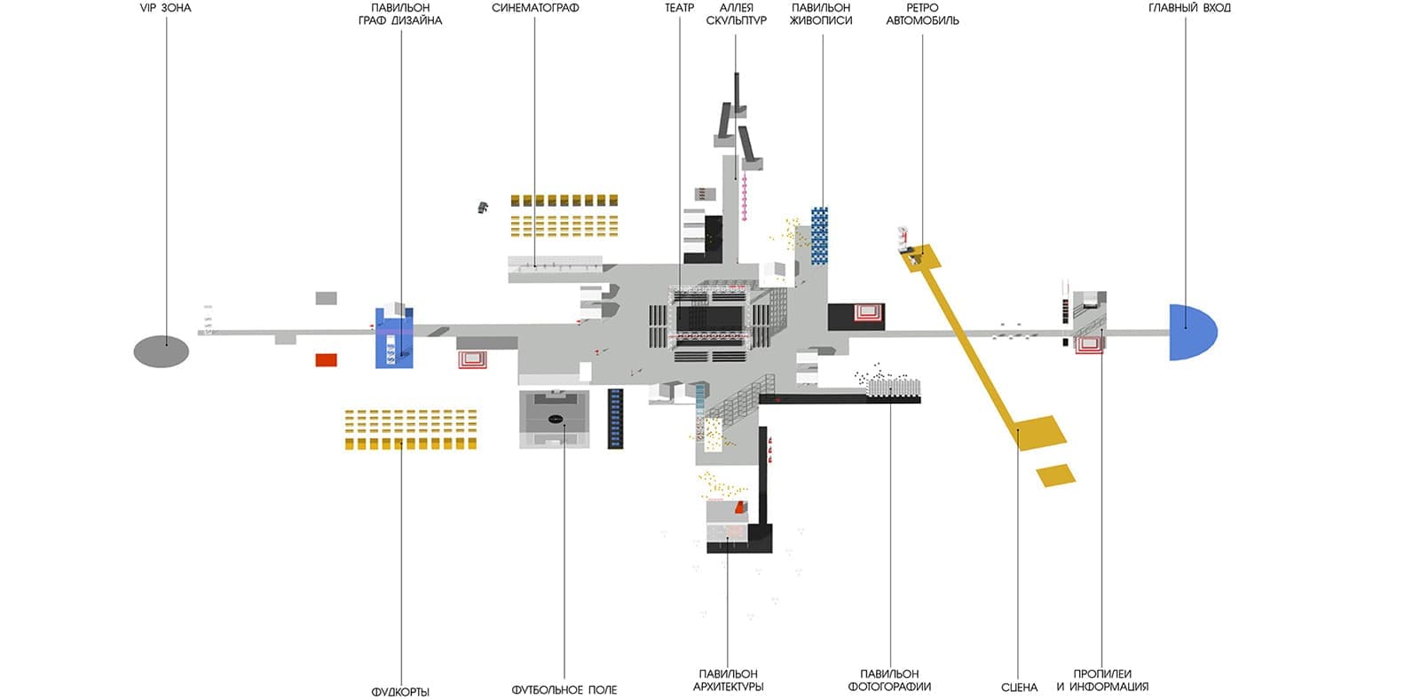 Проект TRY architecture для фестиваля «ВХУТЕМАС. 100 лет»