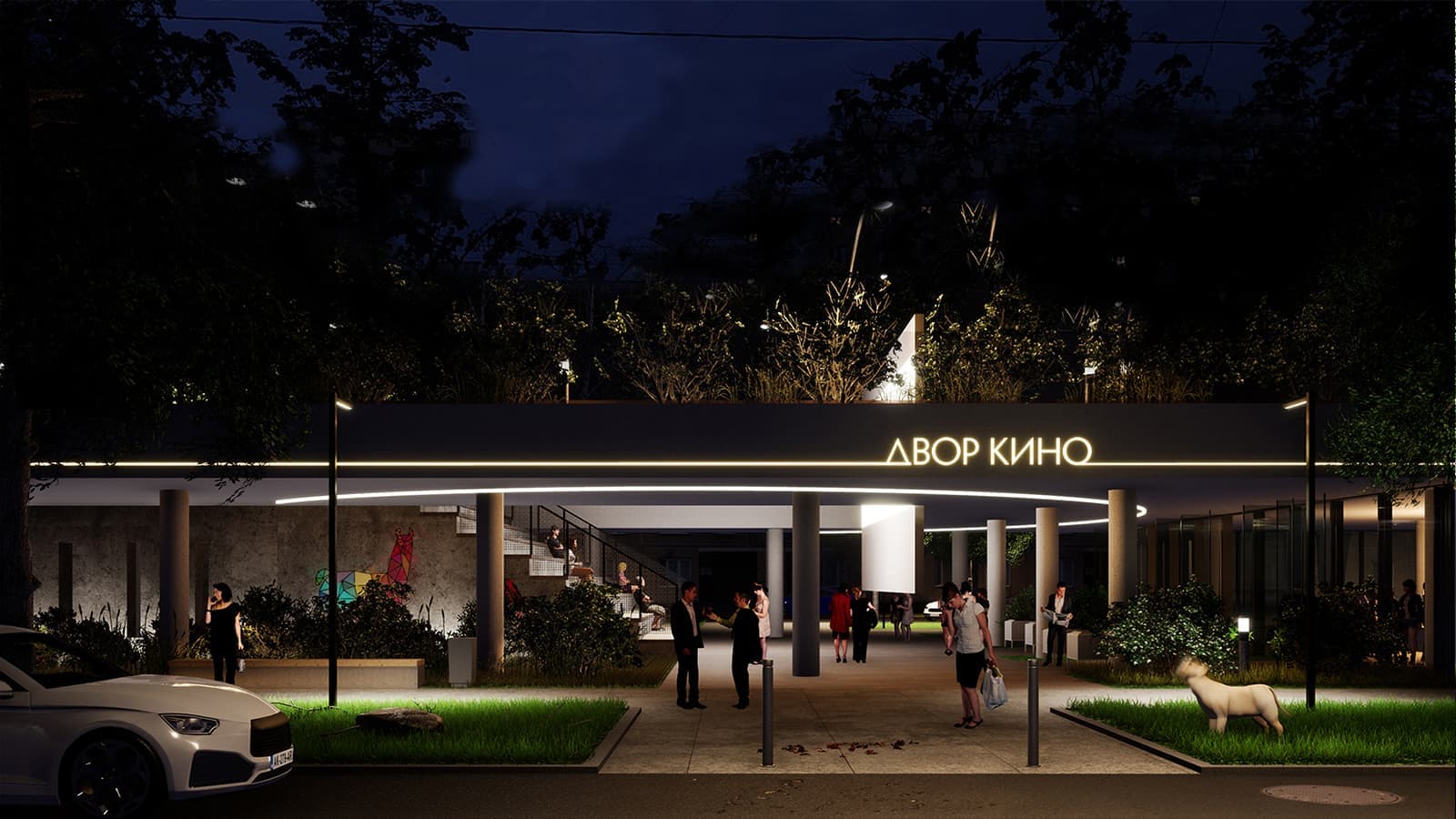 Проект TRY architecture «Районные ряды»