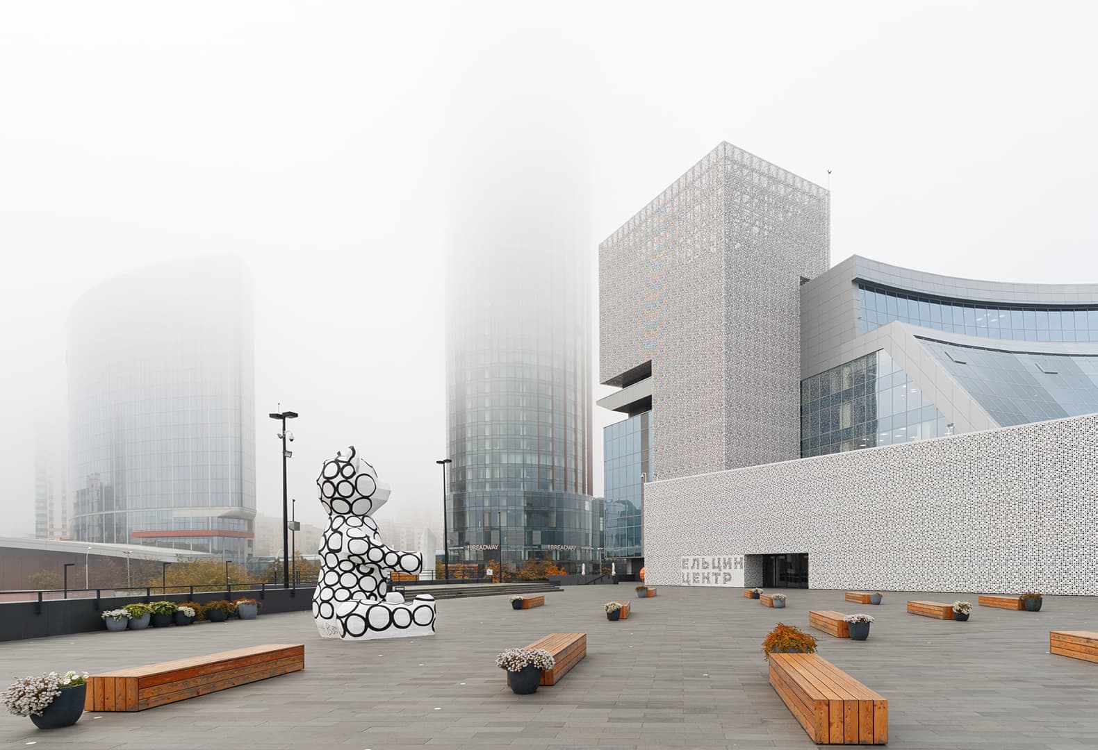 «Медведь Гриша», Андрей Бартенев