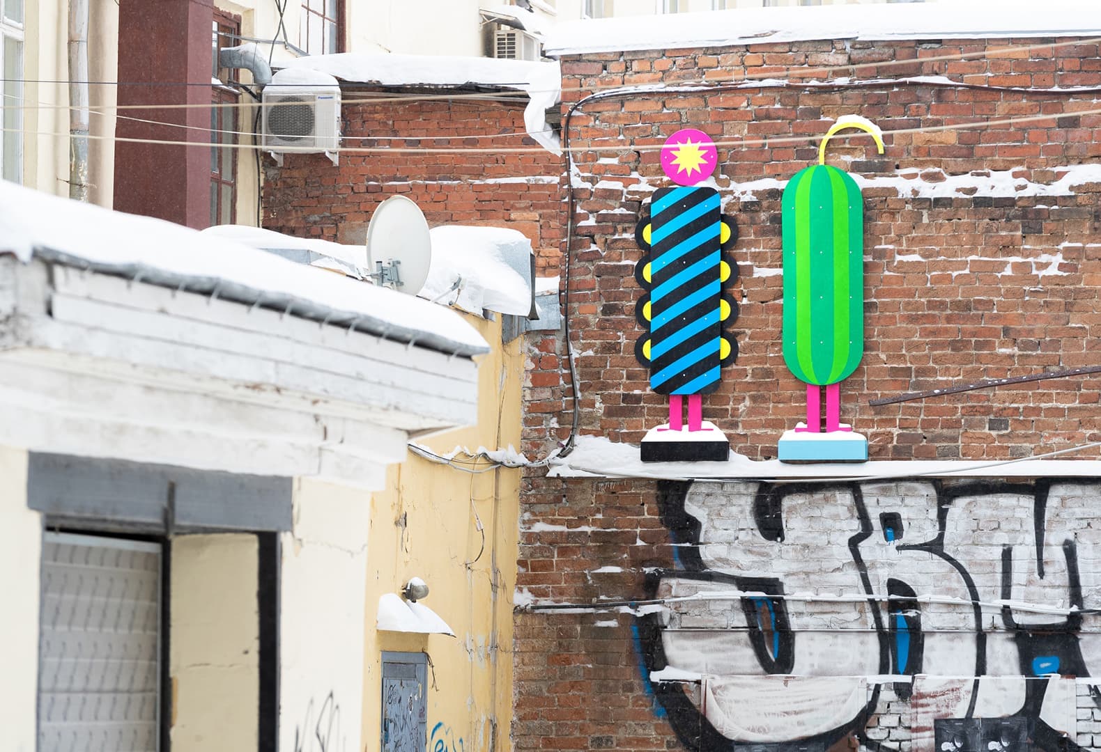 «ХПО», Андрей Люблинский