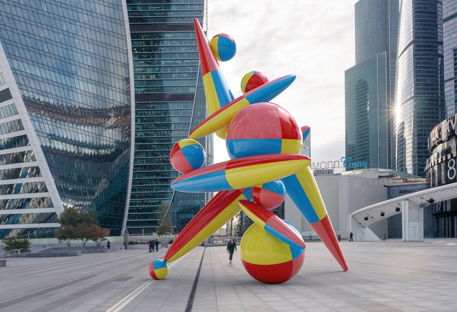 Паблик-арт, Роман Ермаков