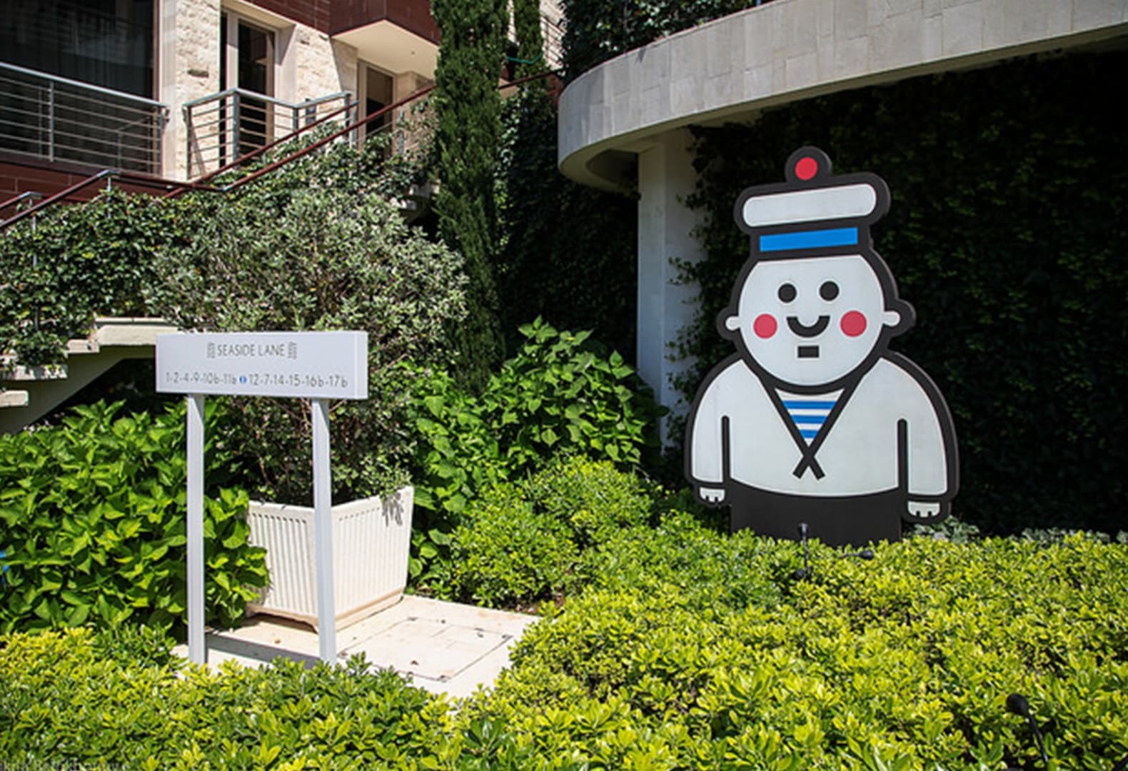 Паблик-арт, Андрей Люблинский