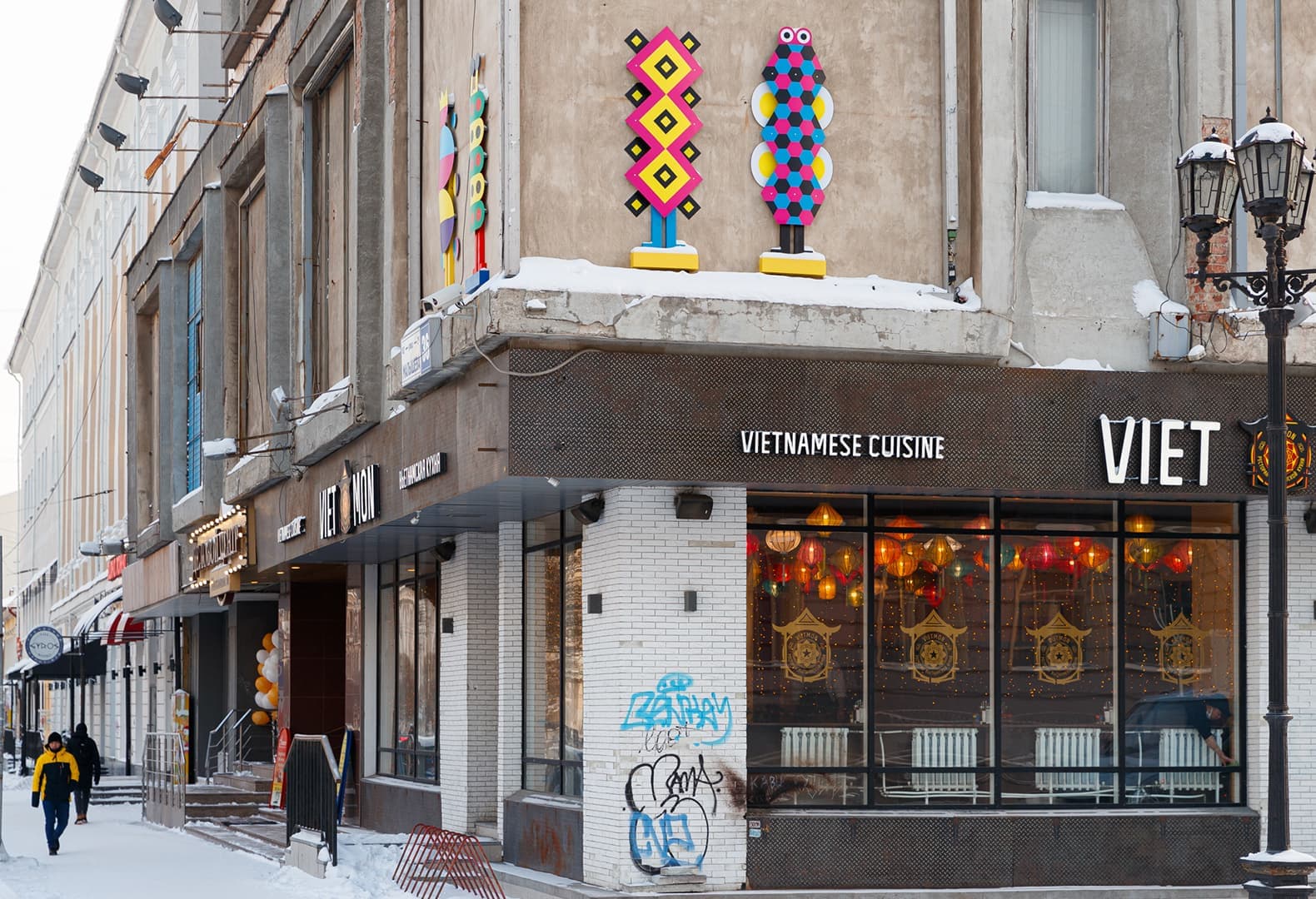 «ХПО», Андрей Люблинский