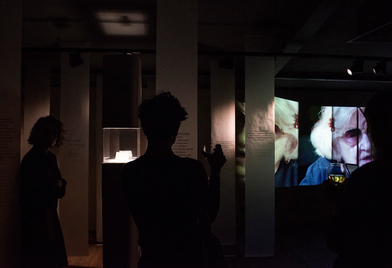 Выставка «0.8.5» в Музее истории ГУЛАГа, авторы – студенты первого потока курса «Экспозиционный дизайн», 2020