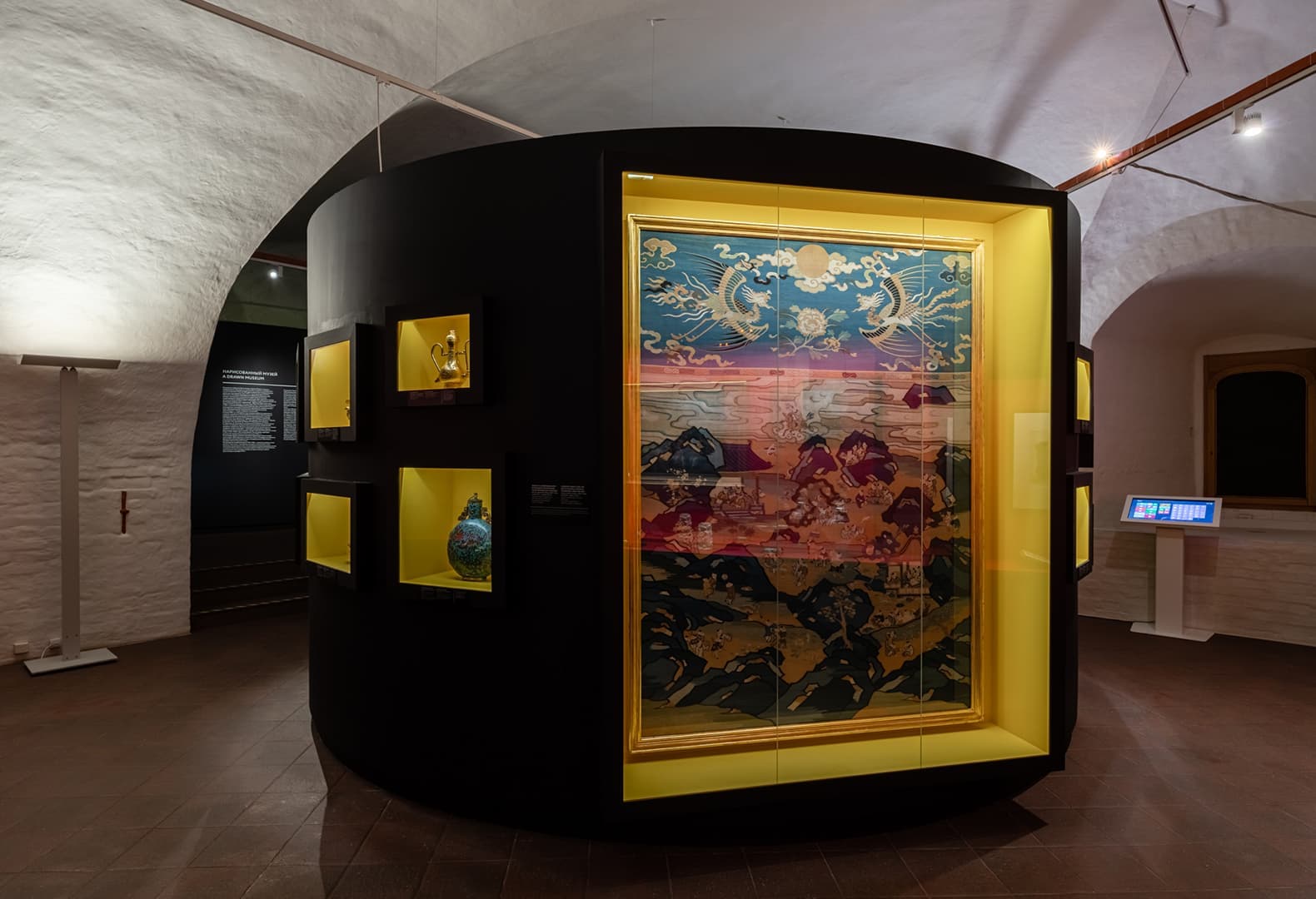 «Петр Первый», Музей Московского Кремля