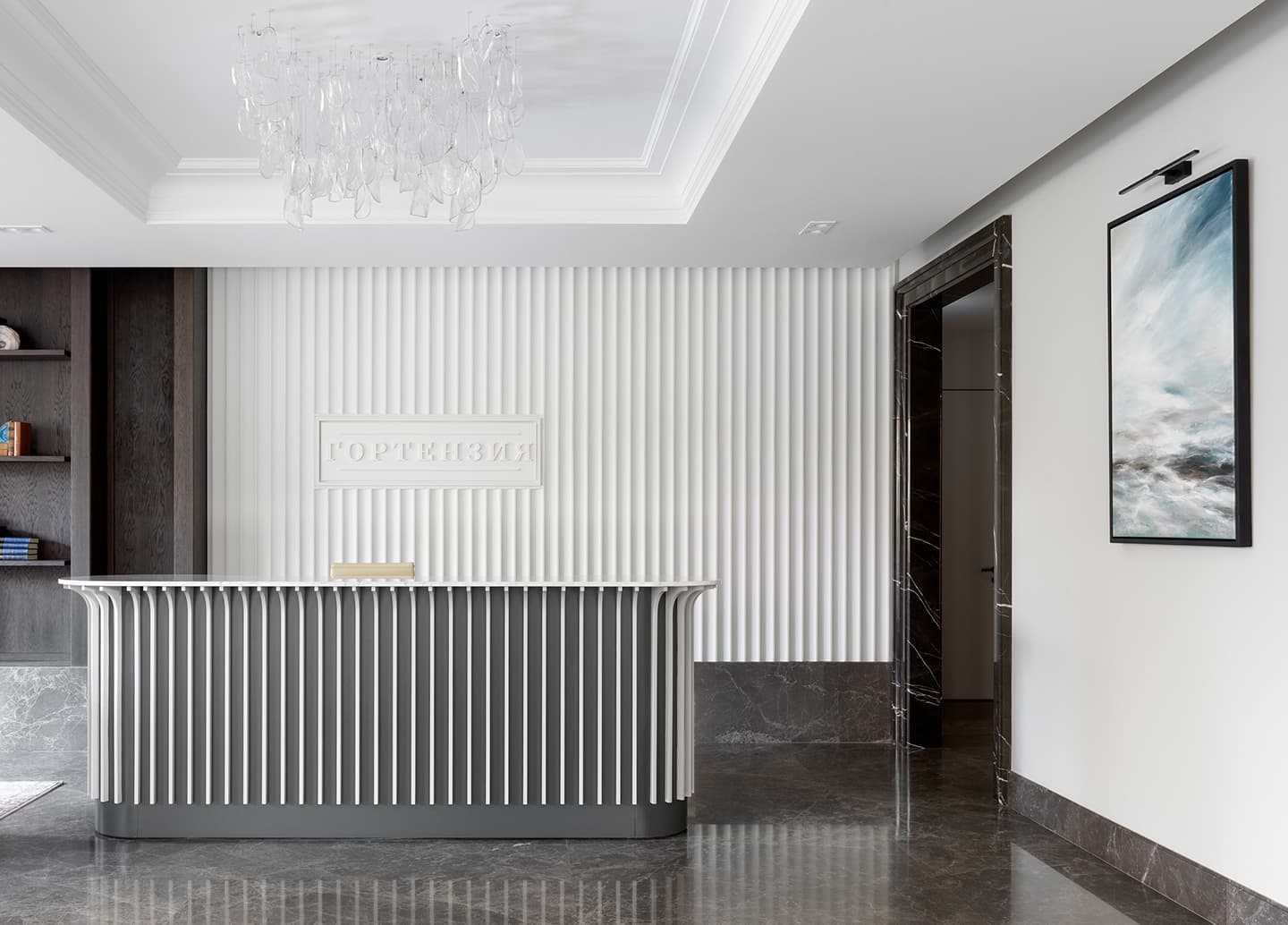 Интерьеры лобби в районе Якиманки — проект Архитектурного бюро Олега Клодта