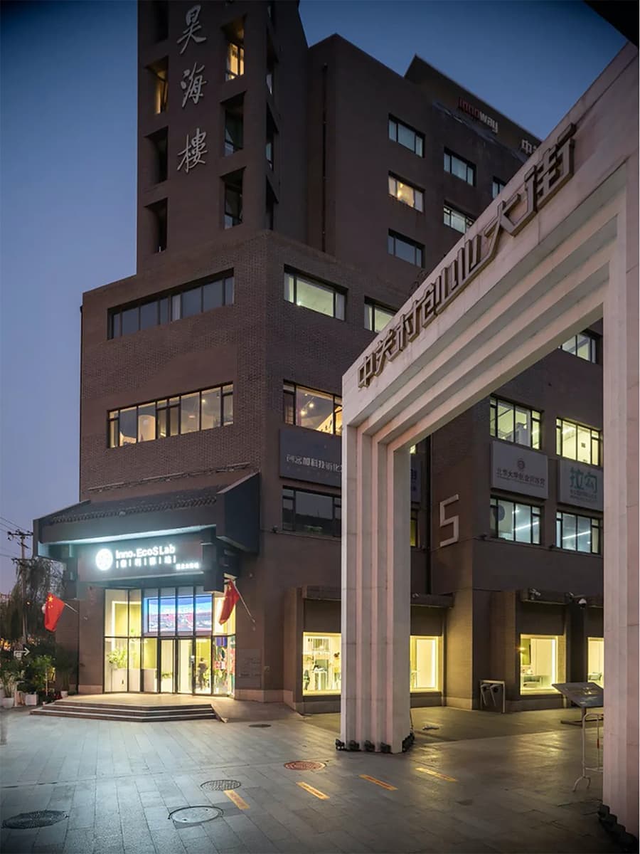 Многофункциональное пространство Inno. EcoSLab в традициях японской архитектуры 50-х годов — проект QUCESS Design