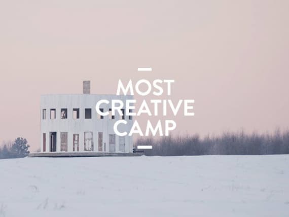 Most Creative Camp: дружеская скидка на развитие креативности Most Creative Camp: дружеская скидка на развитие креативности