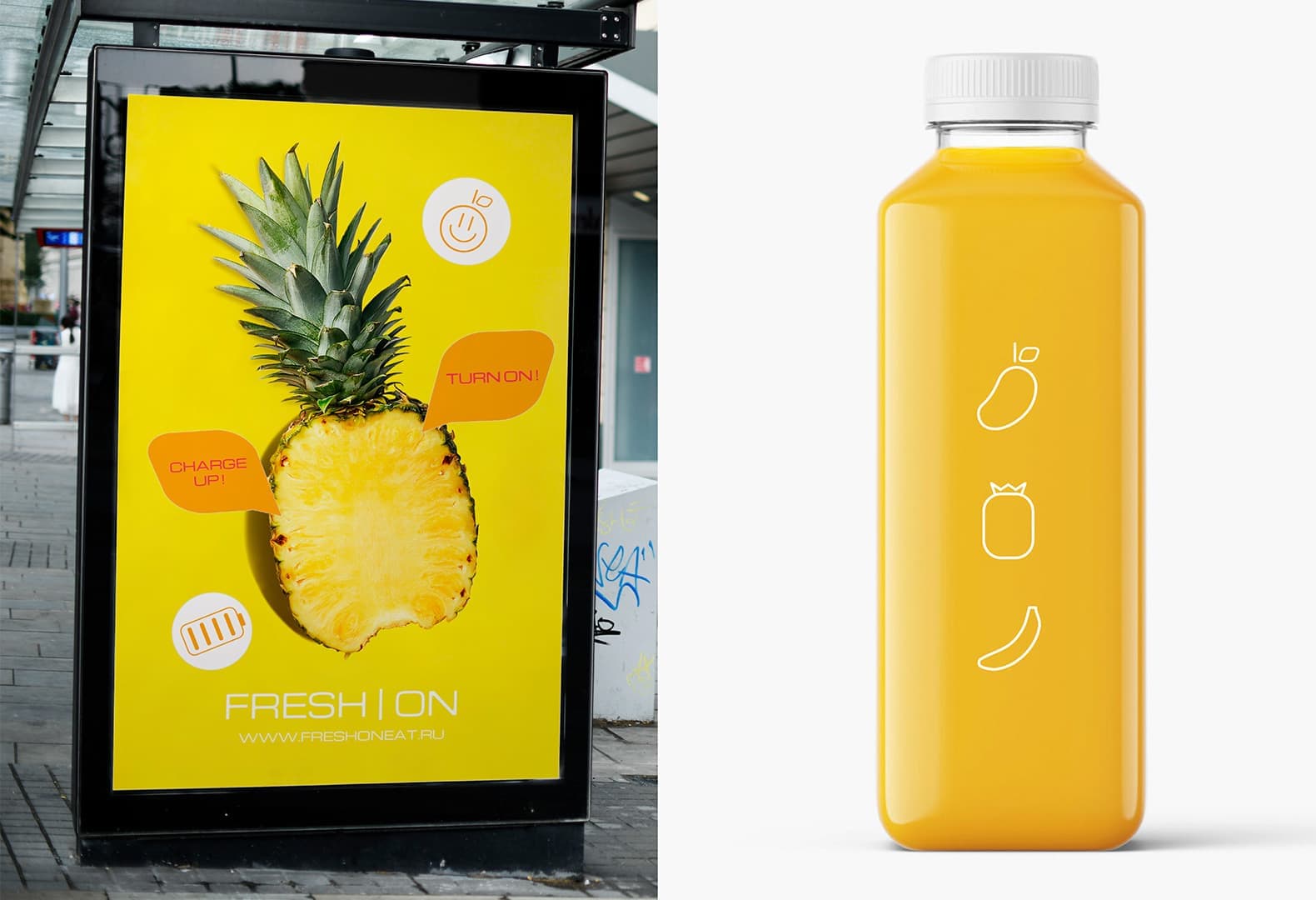 Победители Дизайн-Дебют 2020: FRESH ON, Мария Мартьянова