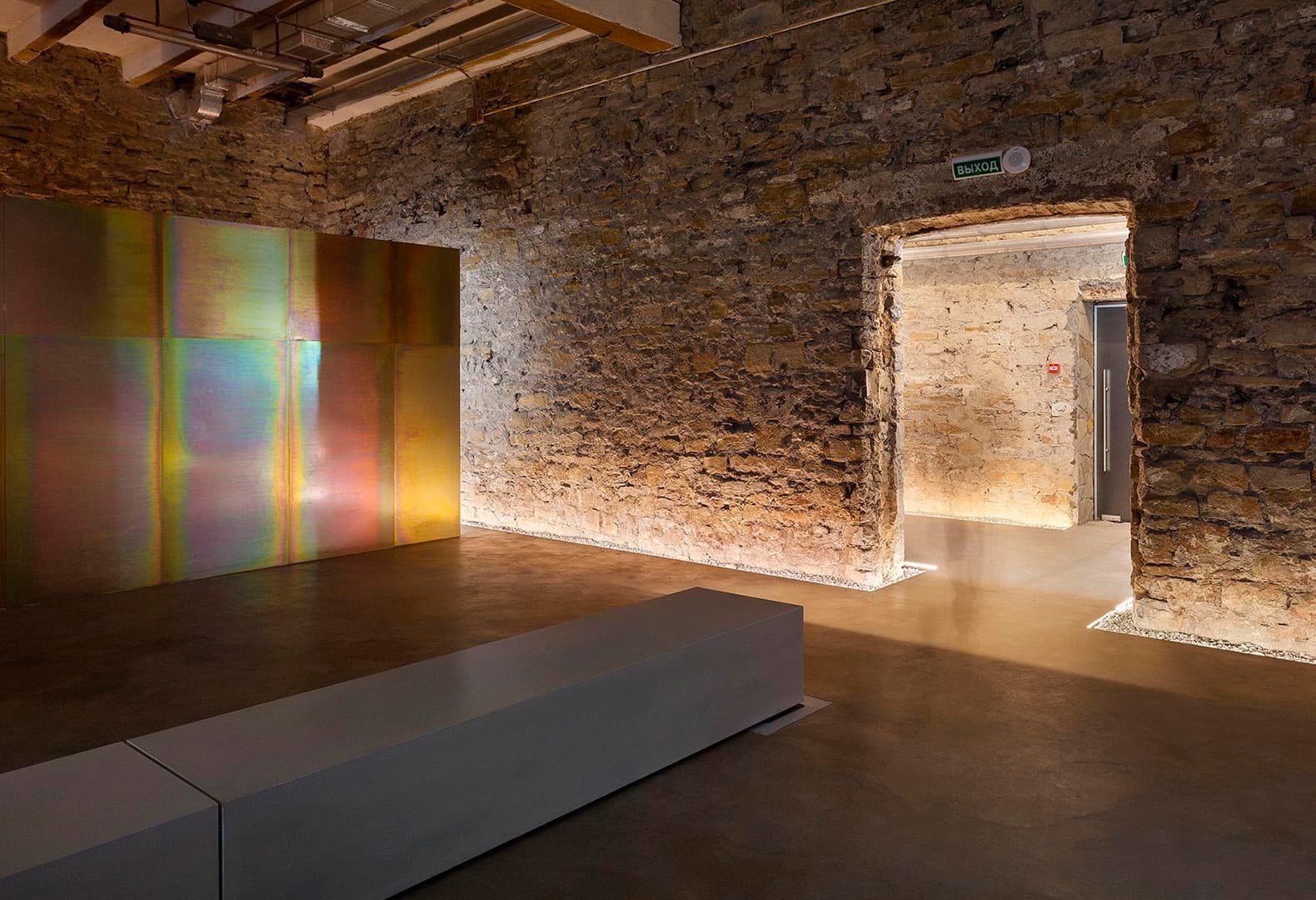 «Марс» в Абрау-Дюрсо, фото: Павел Сельдемиров