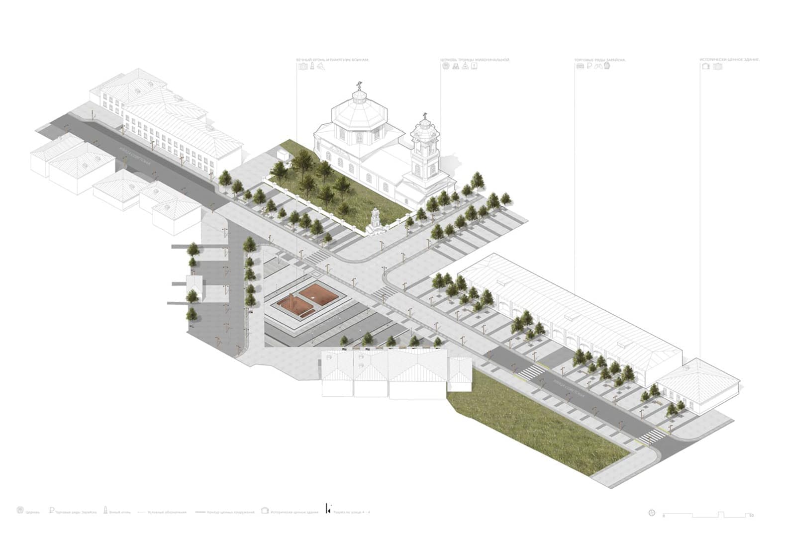 Проект реконструкции в Зарайске от Basis