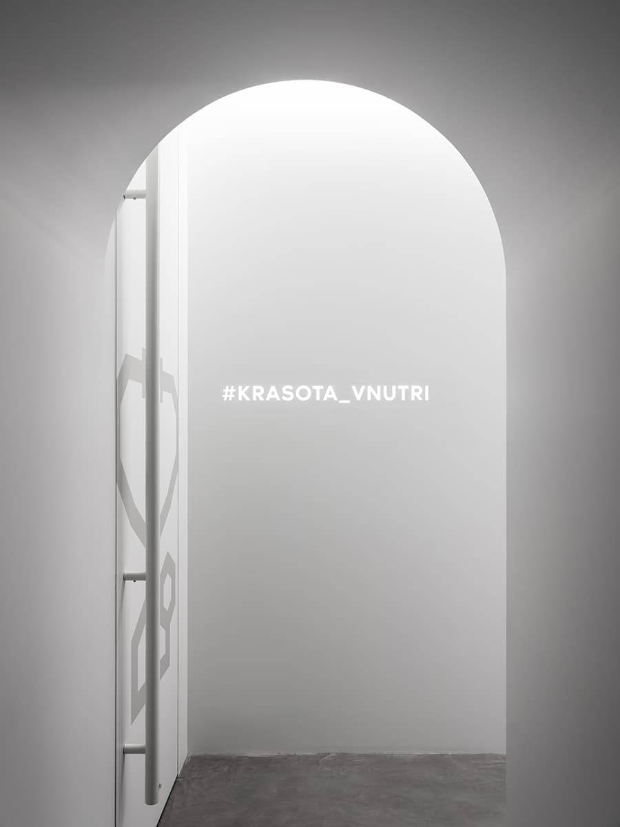 Стильная стоматология – проект студии Brandt design Bureau