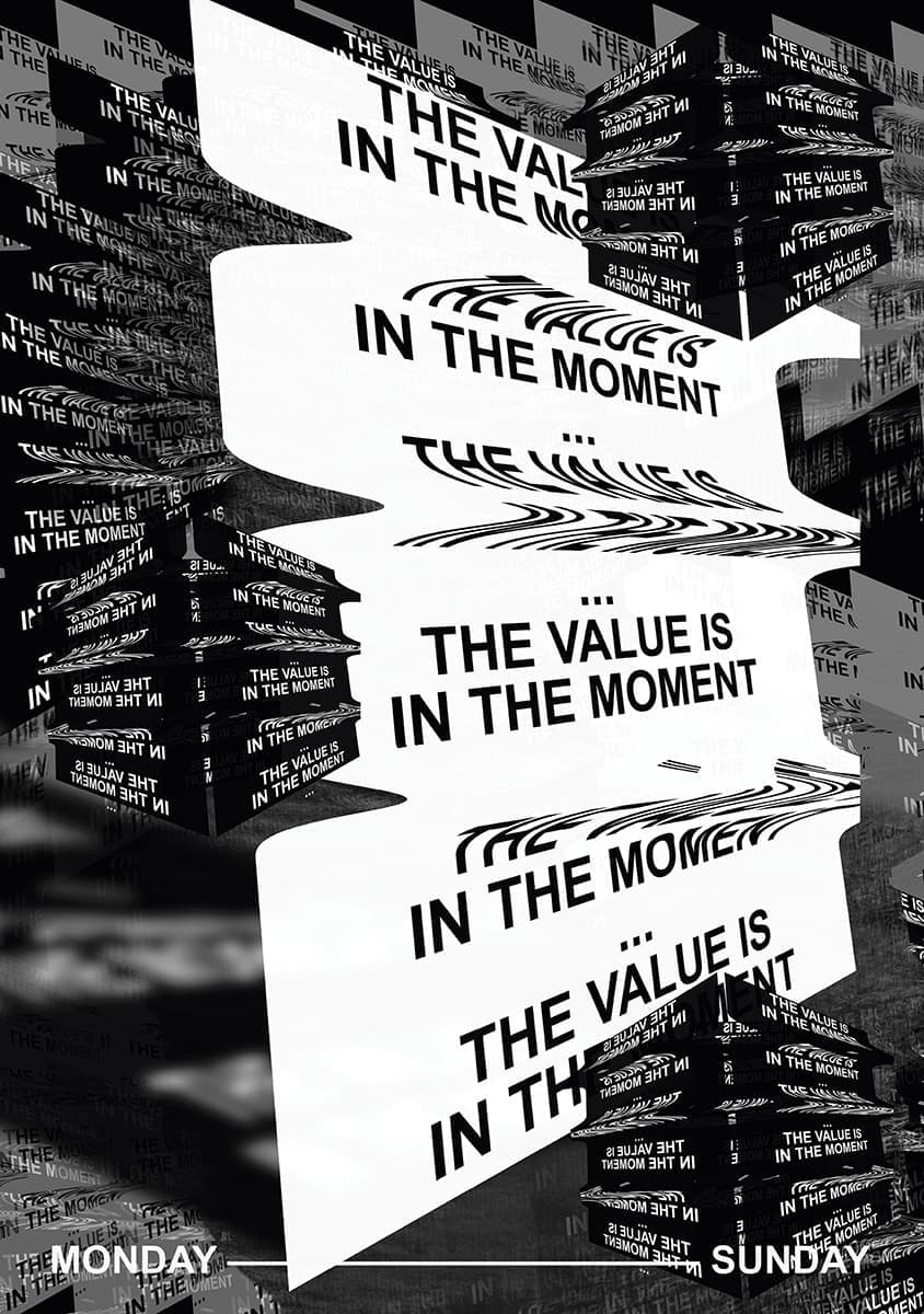 «Пора», Екатерина Слободская