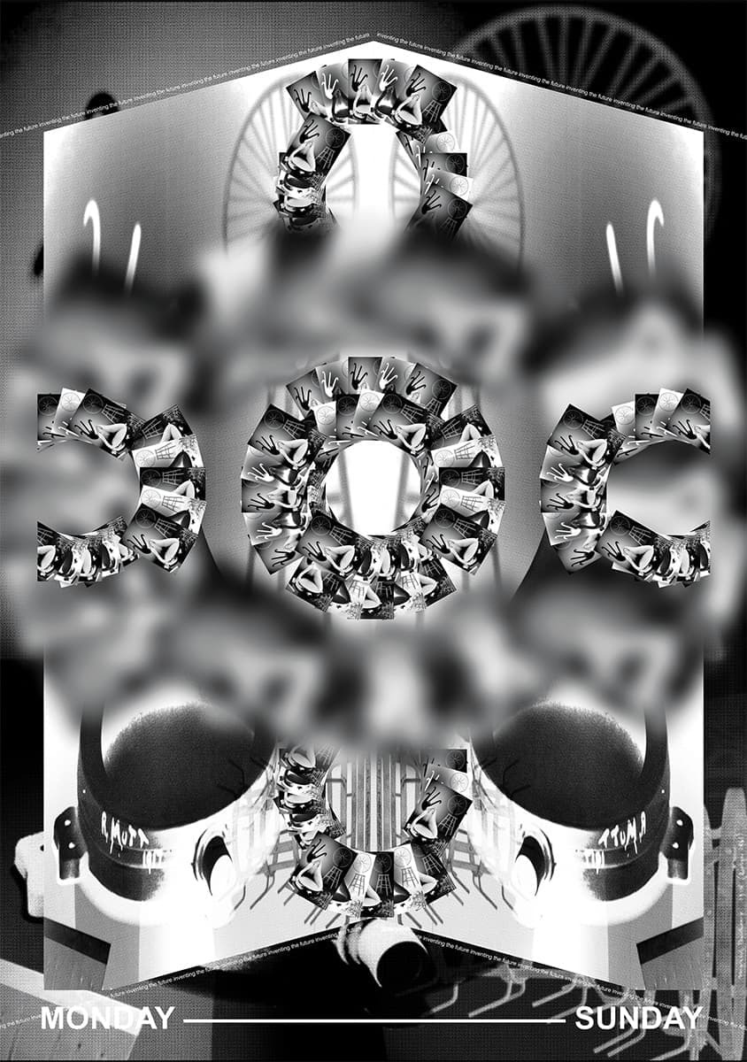 «Пора», Екатерина Слободская