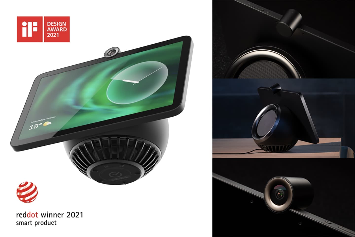 Игорь Михненко