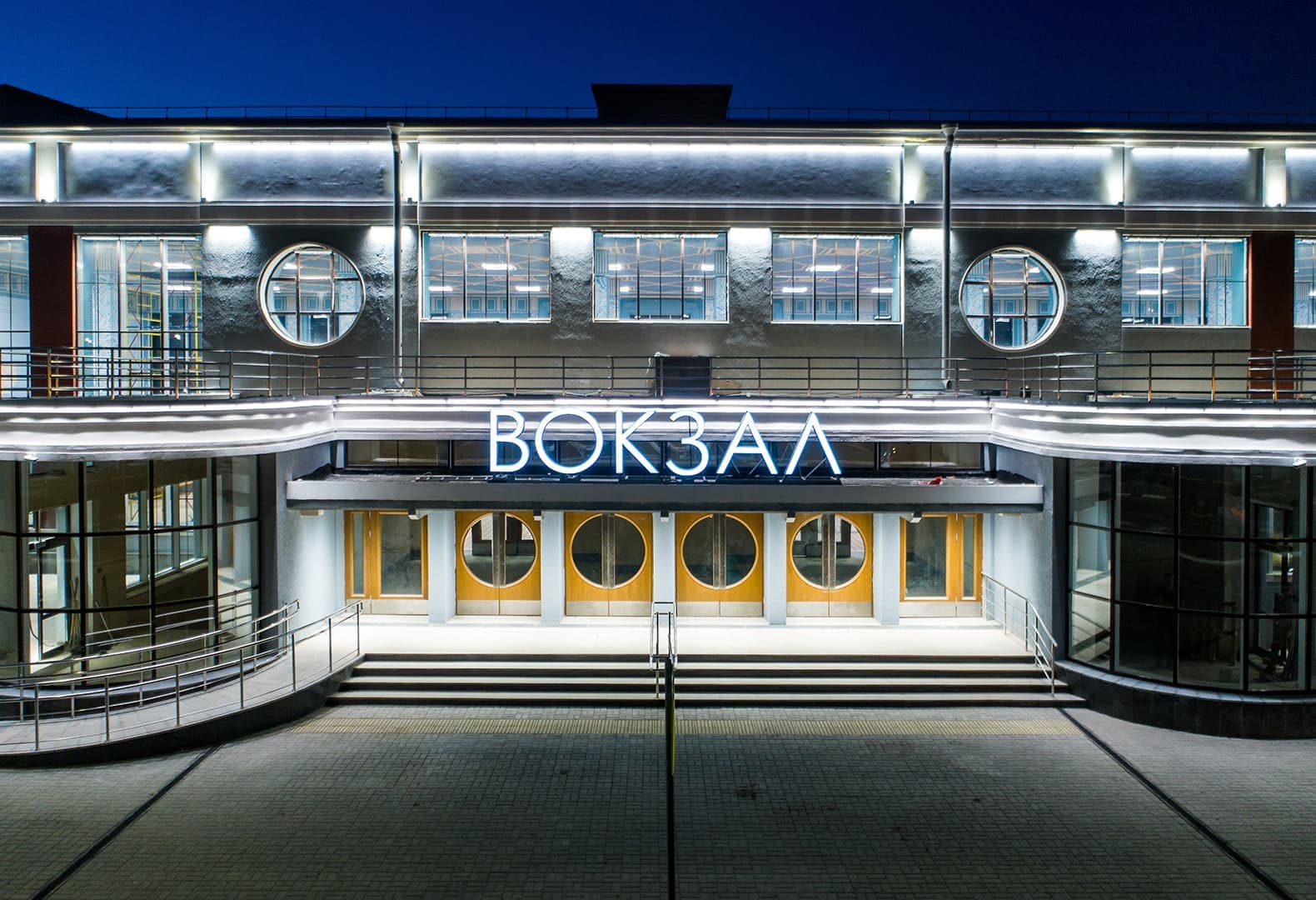 Art station: арт-резиденция на железнодорожном вокзале