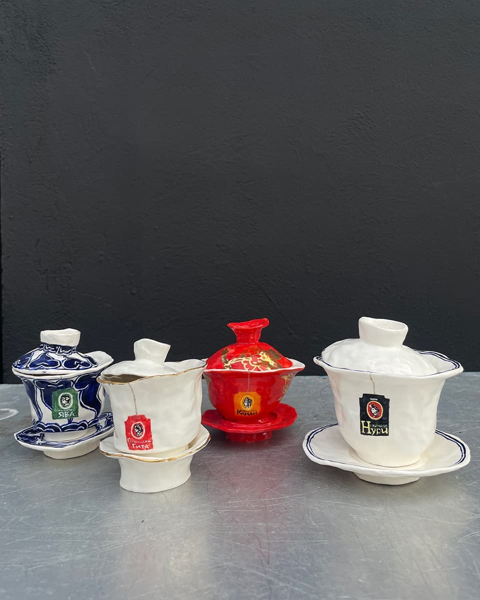 Юлия Каптур