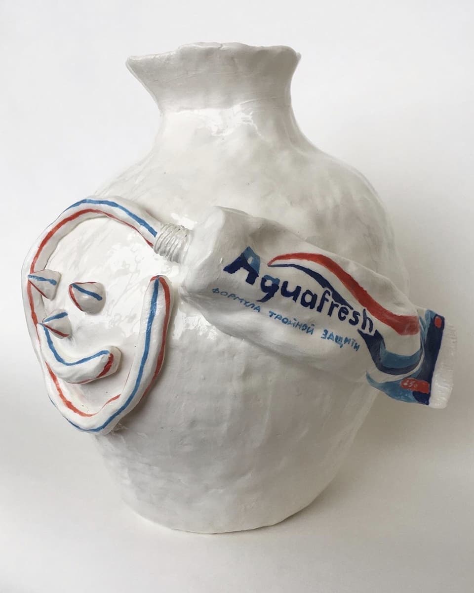 Юлия Каптур