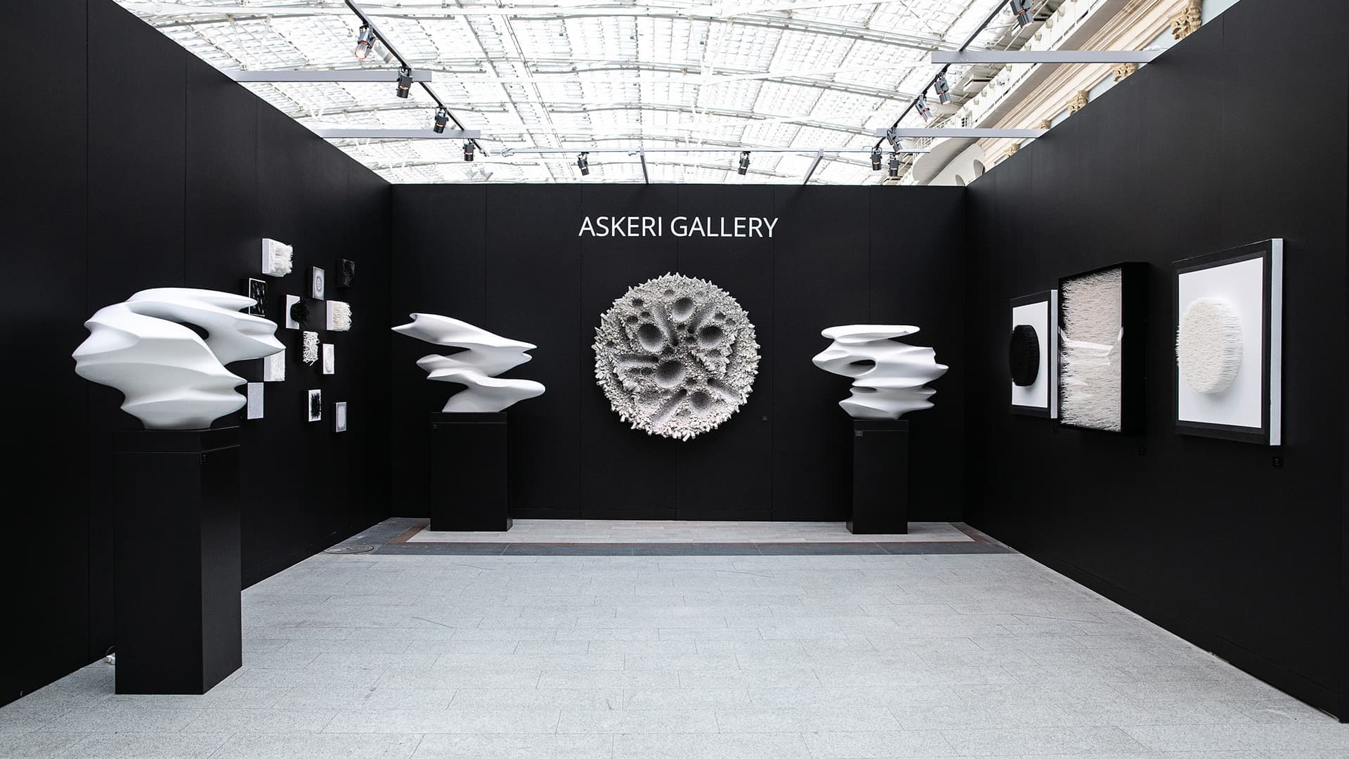 ASKERI GALLERY