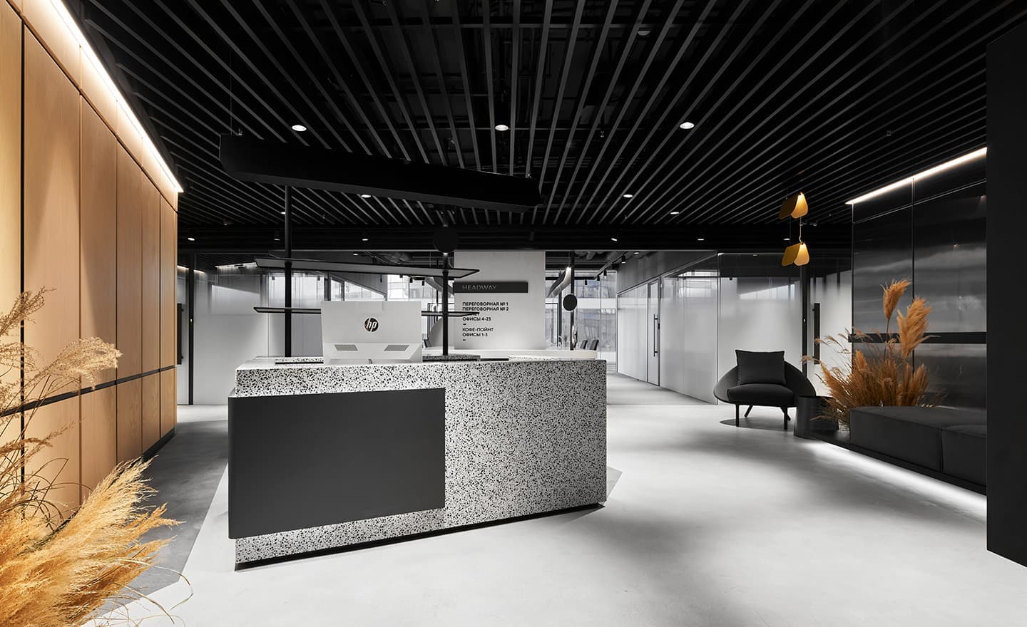 Технологичный коворкинг в сердце Москвы – проект команды DA bureau