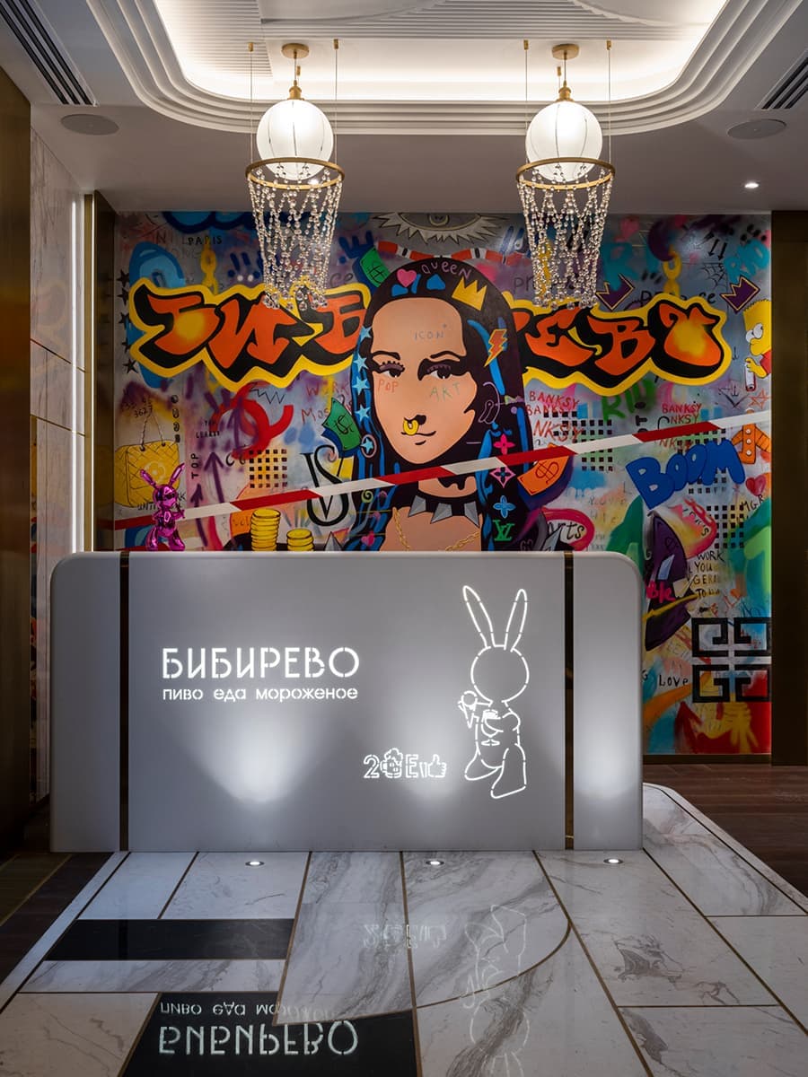 Ироничный интерьер для ресторана Александра Раппопорта – проект дизайнера Елены Крыловой