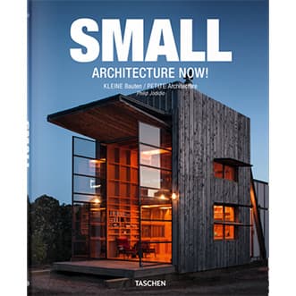 Малая архитектура сейчас!