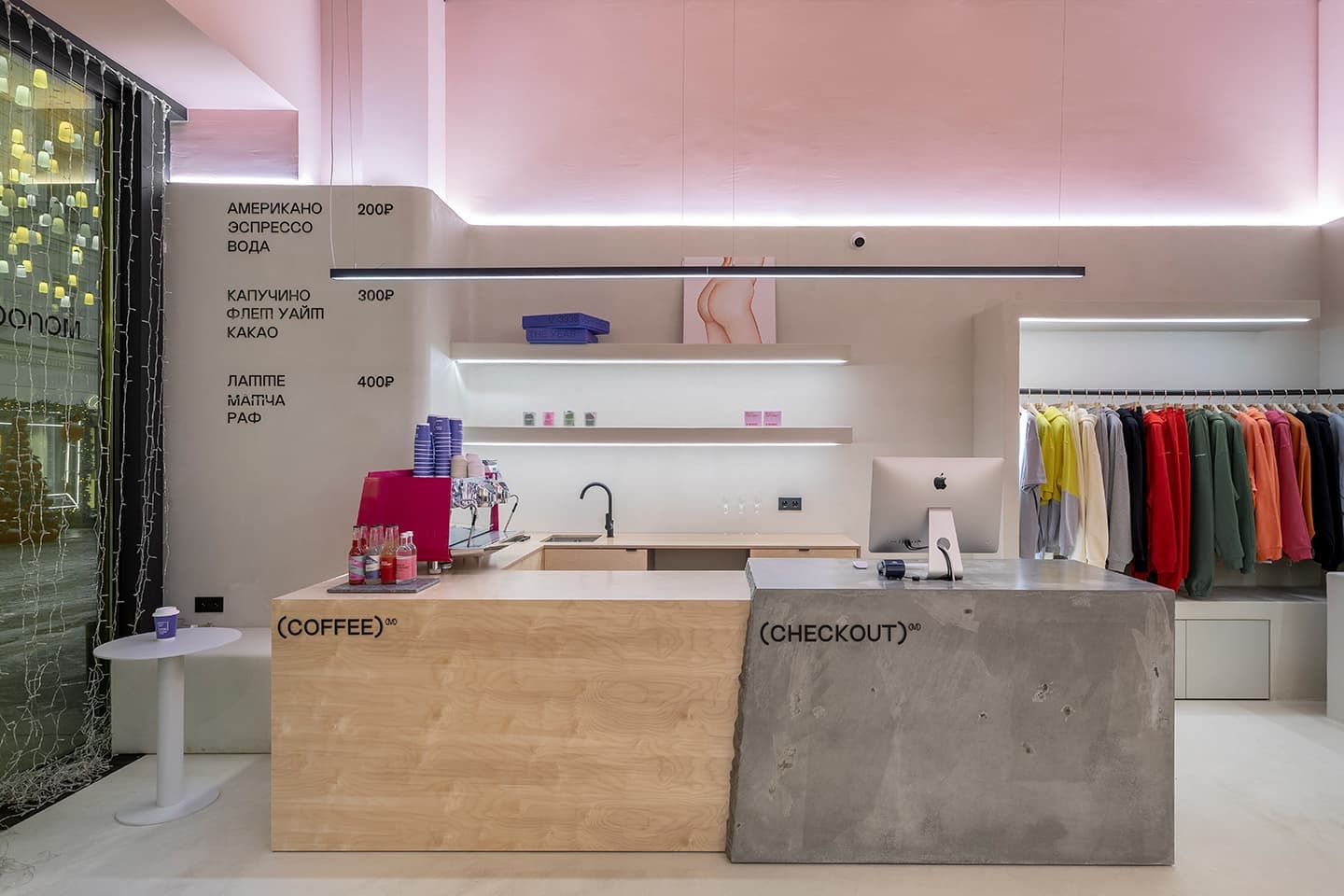 Конфетный интерьер шоурума Monochrome – проект Room Design Buro