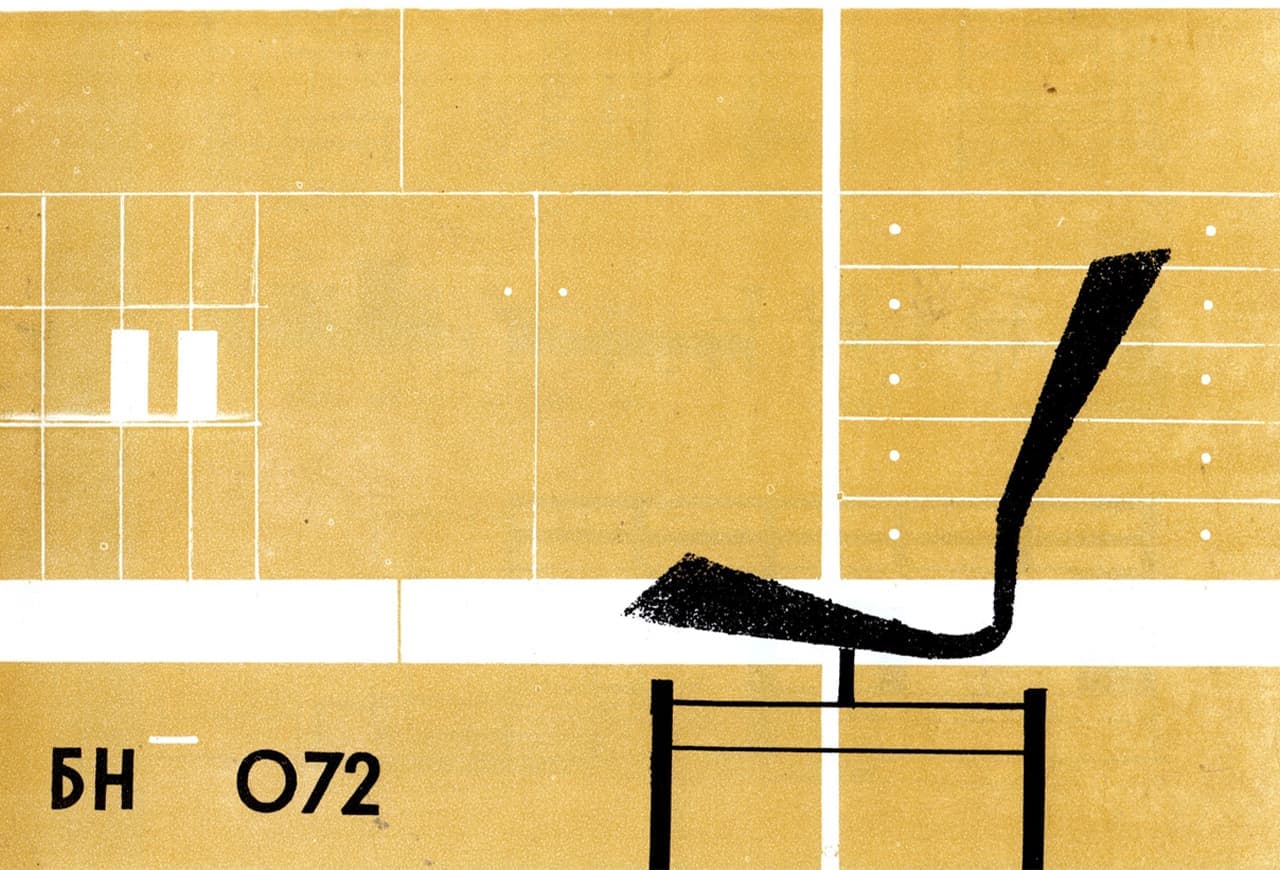 Мебель фабрики «Бештау»