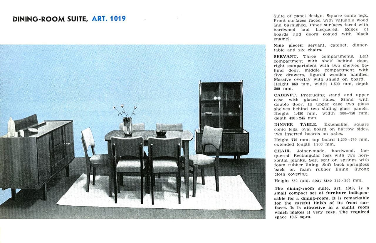 Каталог мебели от «Внешпосылторга»