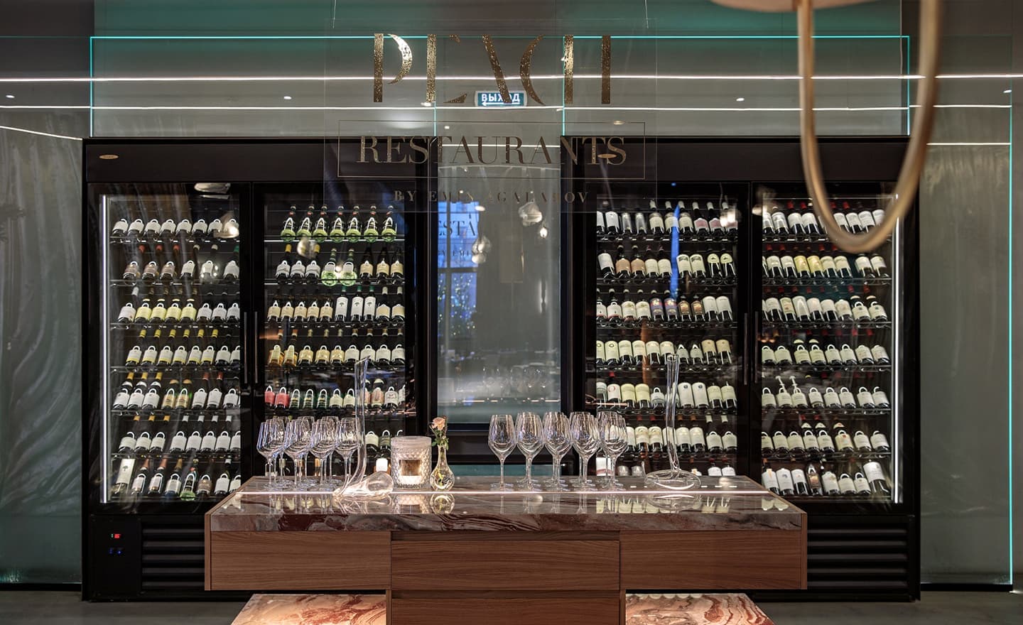 Интерьер премиум-ресторана с торжественной атмосферой – проект бюро Archpoint