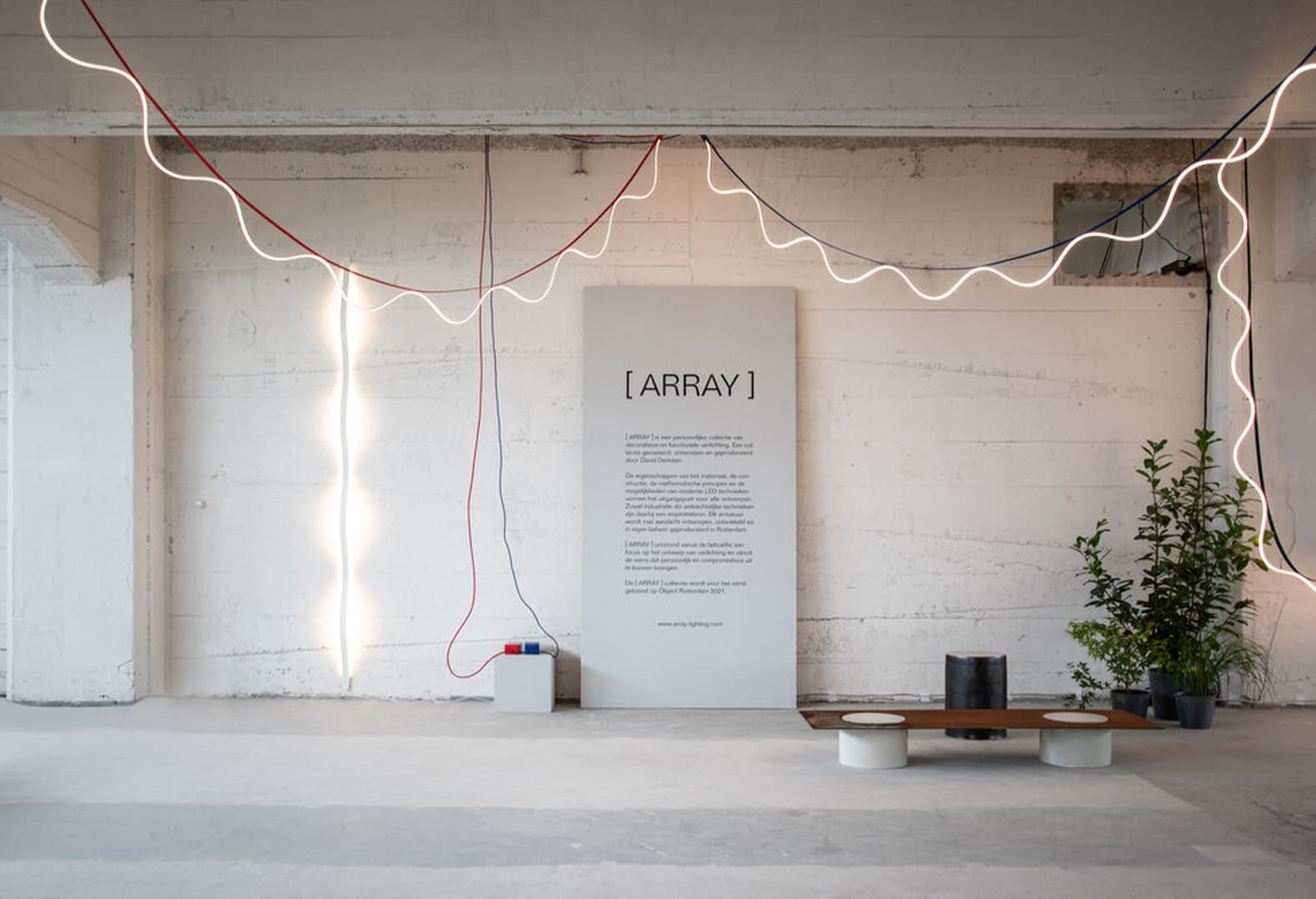 Светильник [Sine Light Outdoor]