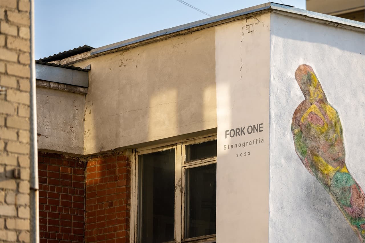 Международный фестиваль уличного искусства STENOGRAFFIA: «Посмотри наверх», Тимур Fork. Фото: Дмитрий Чабанов