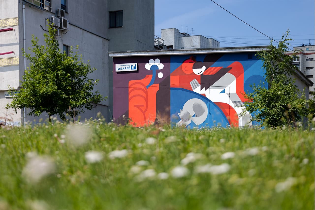 Международный фестиваль уличного искусства STENOGRAFFIA: «Сон», Кирилл Бжедугов. Фото: Дмитрий Чабанов