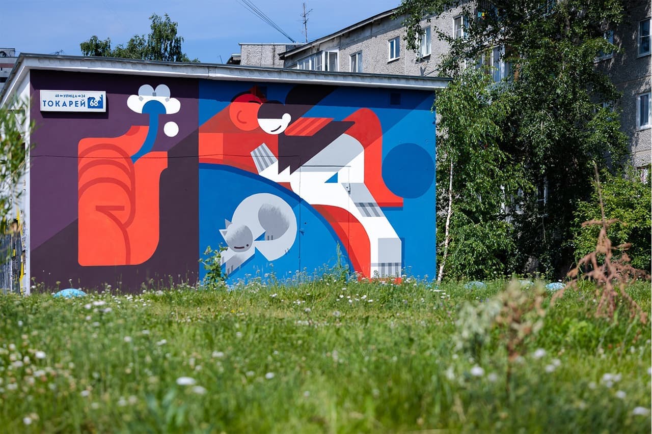 Международный фестиваль уличного искусства STENOGRAFFIA: «Сон», Кирилл Бжедугов. Фото: Дмитрий Чабанов