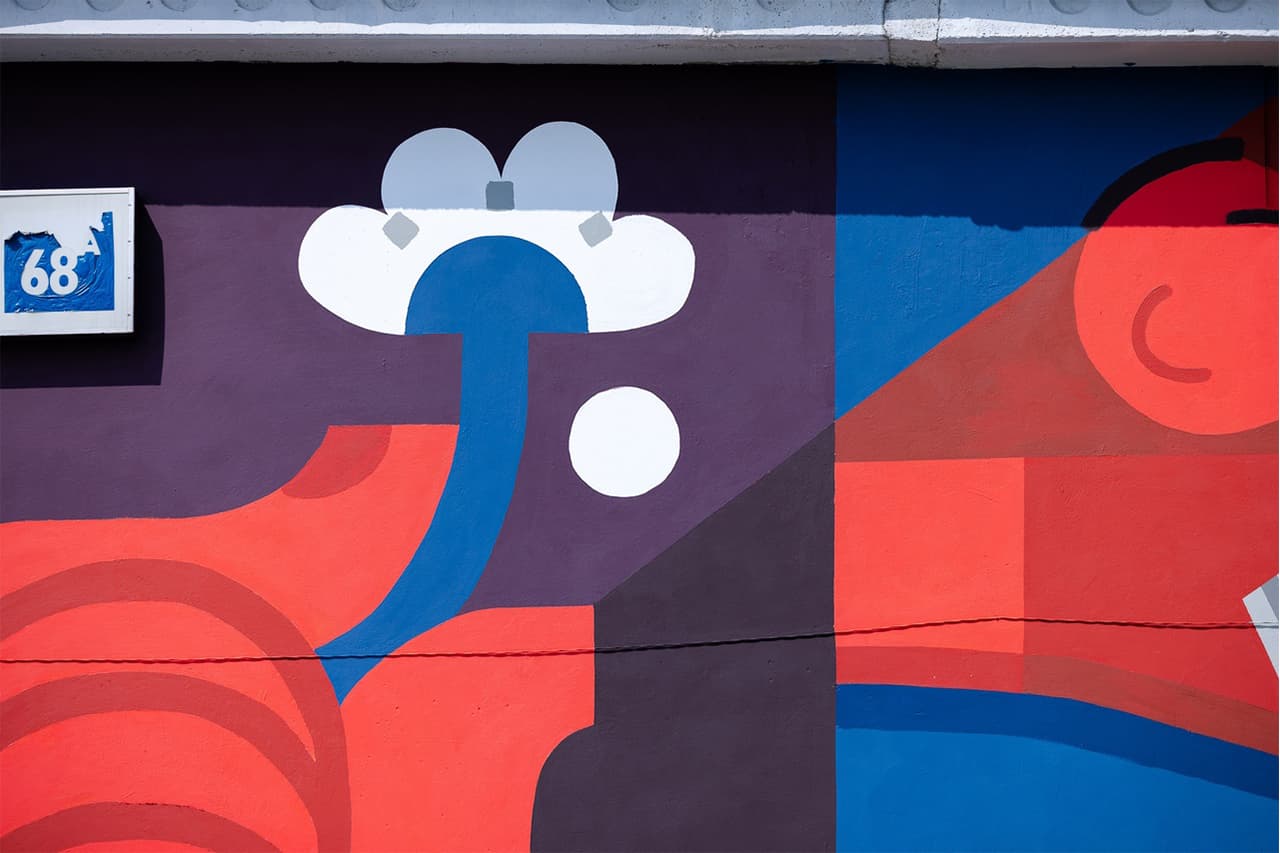 Международный фестиваль уличного искусства STENOGRAFFIA: «Сон», Кирилл Бжедугов. Фото: Дмитрий Чабанов