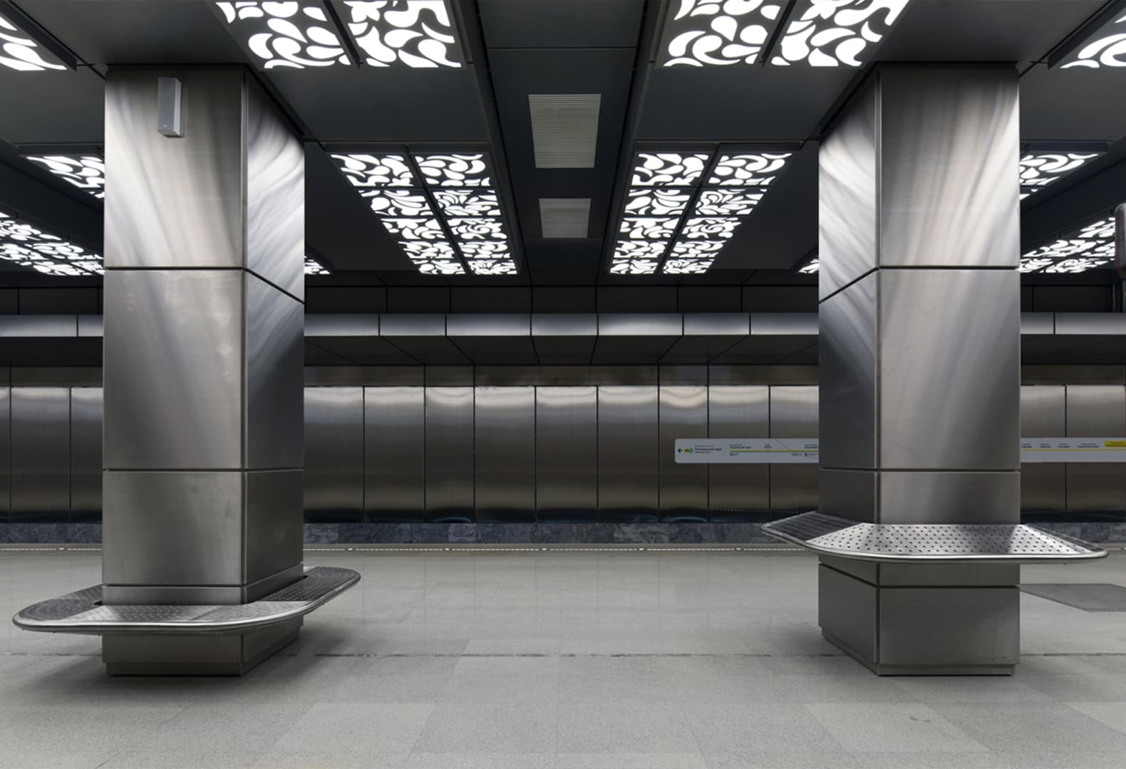 Станция метро «Новопеределкино», United Riga Architects. Фото: Илья Иванов