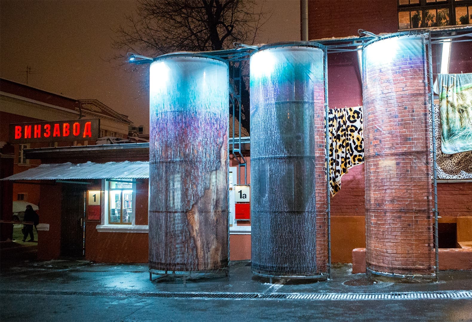 Шоу Crash Test бренда Волчок