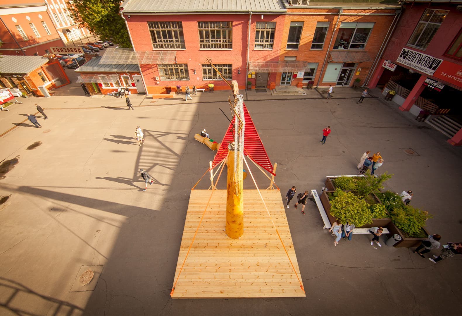 «Равновесие с небольшой погрешностью», арт-группировка «ЗИП»