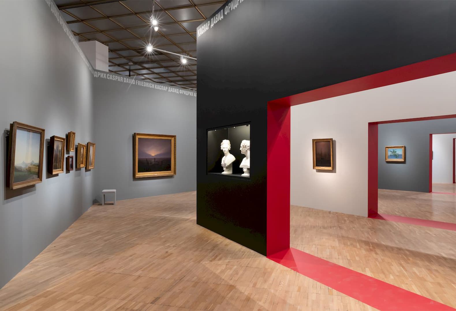 Сценография выставки «Мечты о свободе. Романтизм в России и Германии». Фото: Юлия Захарова<