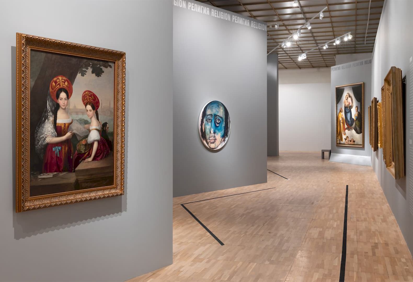 Сценография выставки «Мечты о свободе. Романтизм в России и Германии». Фото: Юлия Захарова<