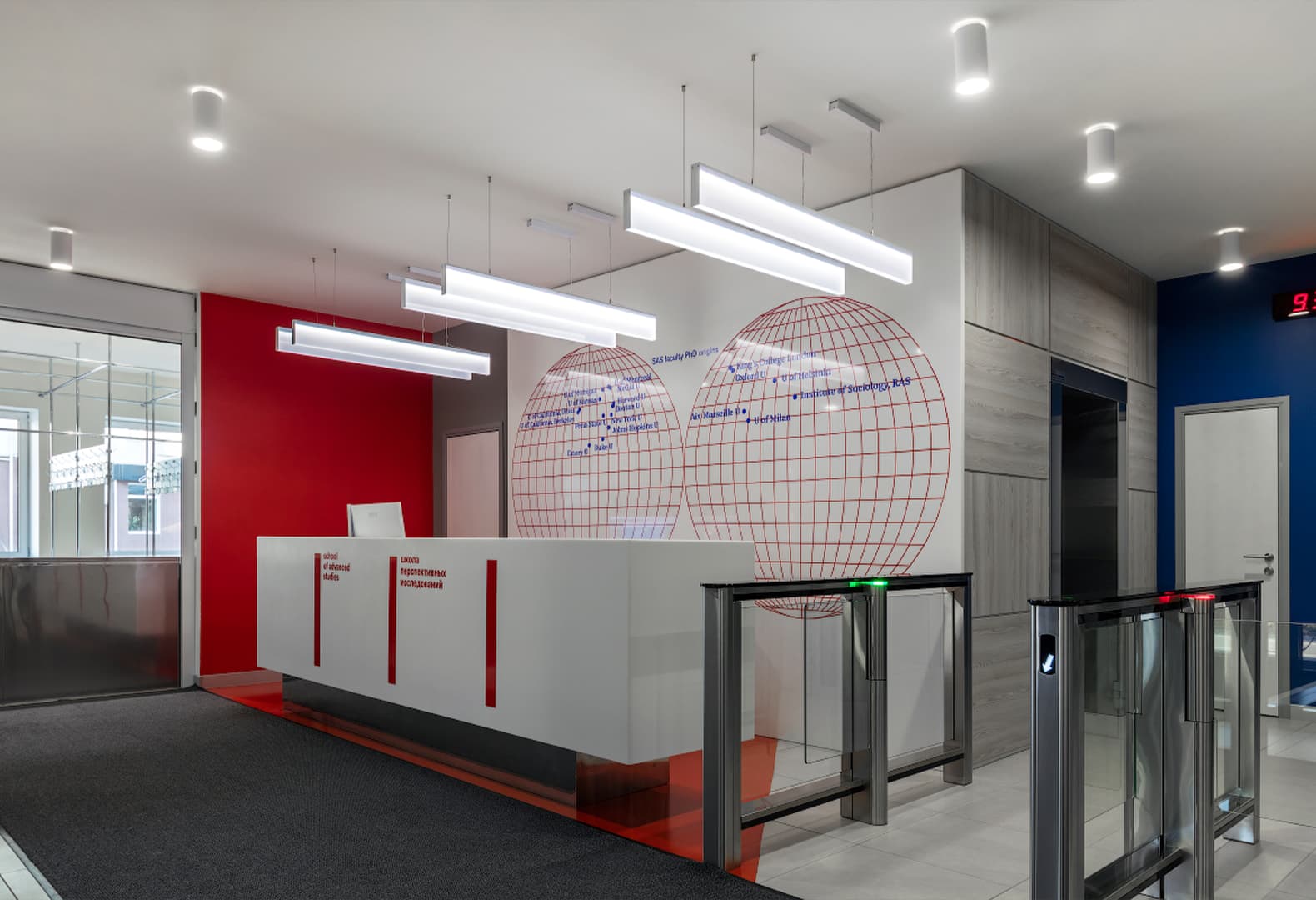 Школа перспективных исследований Тюменского государственного университета. Фото: UNK