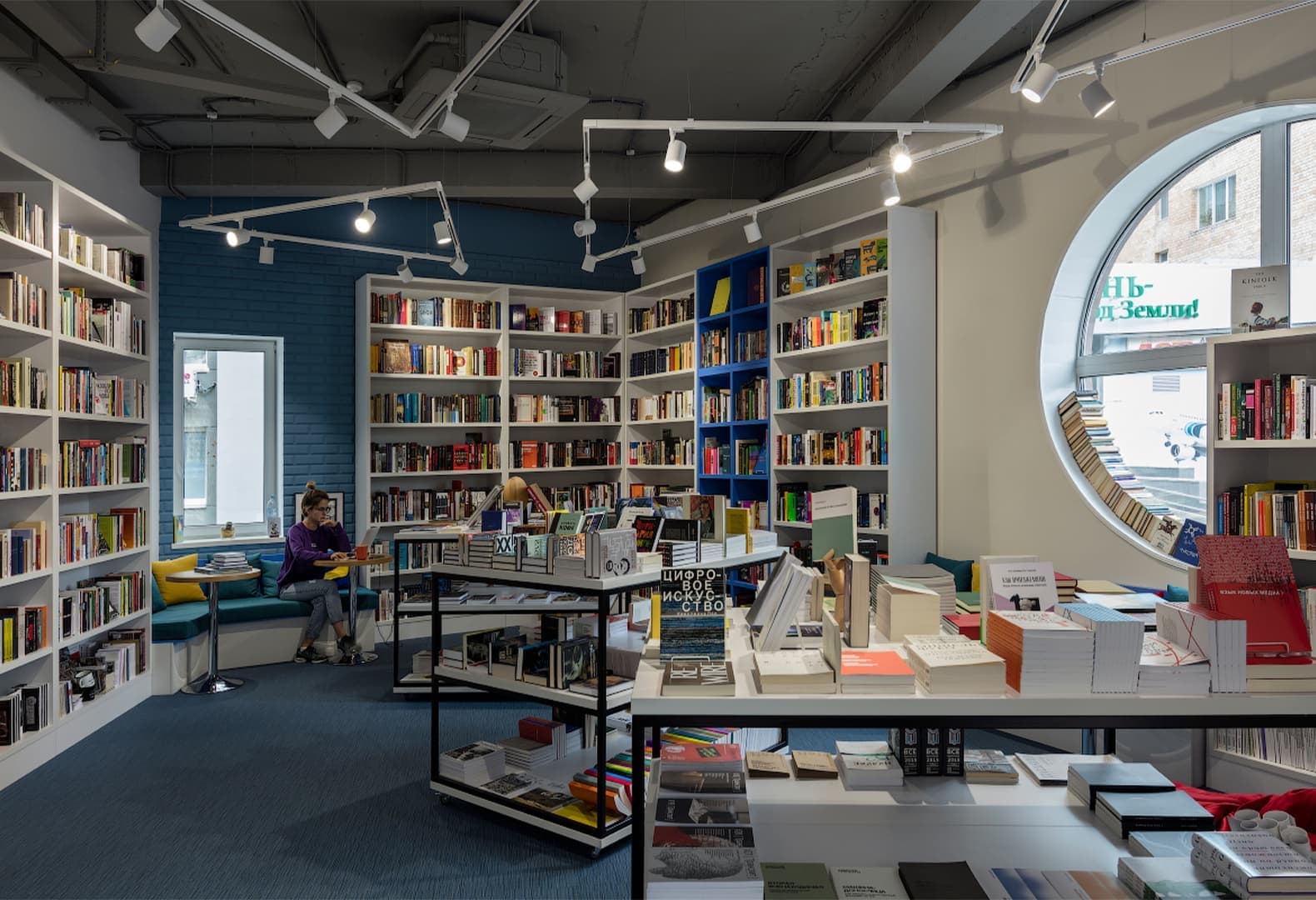 Школа перспективных исследований Тюменского государственного университета. Фото: UNK