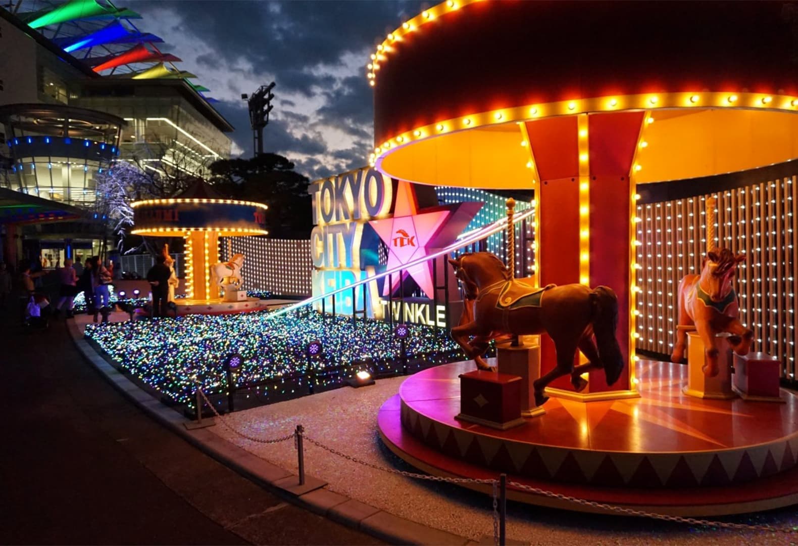 Как украшают города в разных странах. Токио, Япония. Фото: Time Out; Japan Travel