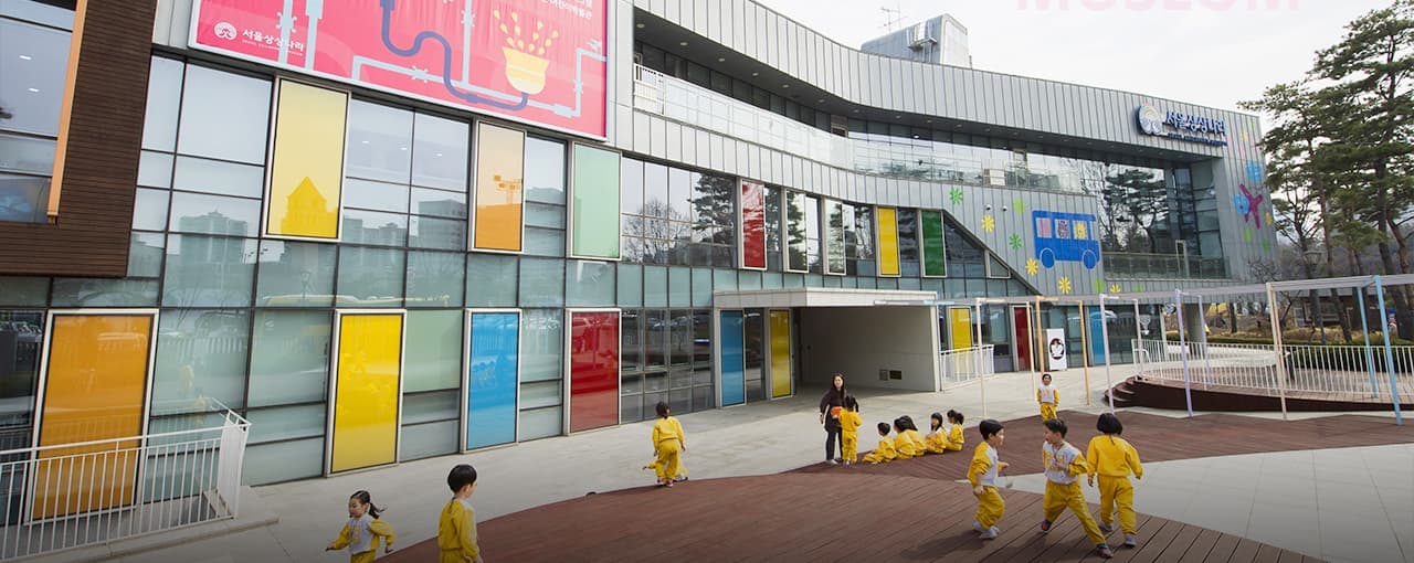 Фото: Seoul Children’s Museum
